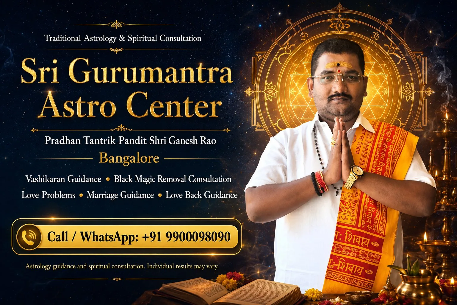 Vashikaran specialist in Bangalore — Sri Gurumantra Astro Center, Pradhan Tantrik Pandit Shri Ganesh Rao