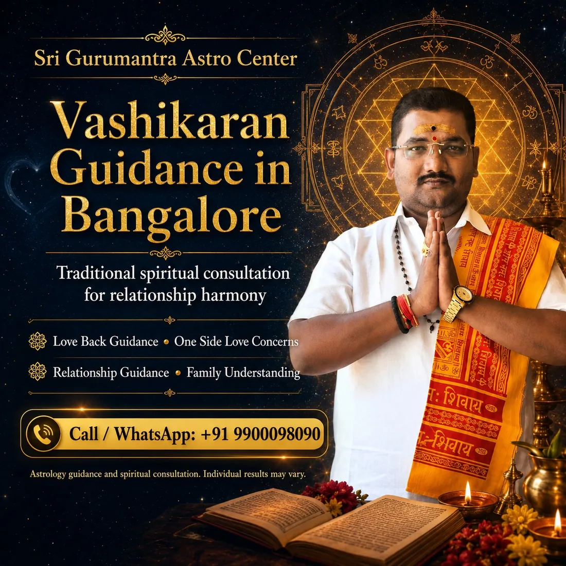 Vashikaran guidance in Bangalore for relationship harmony