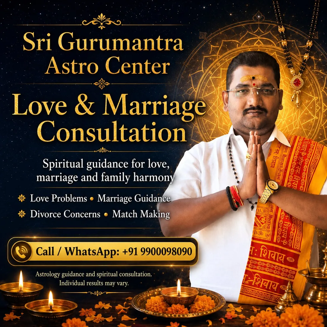 Love and marriage consultation in Bangalore β spiritual guidance for relationship and family harmony